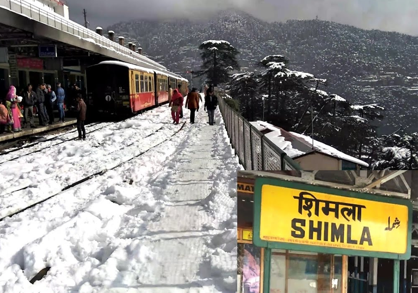 Explore Shimla: Majestic mountains, vibrant culture, scenic beauty, unforgettable experiences.